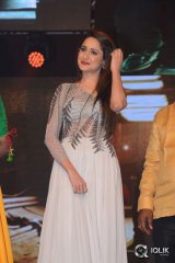 Inkokkadu Movie Audio Launch